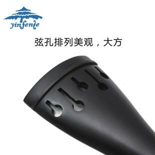 贝司配件倍大提琴乌木3/4拉弦板低音提琴5弦拉线板无染黑高档拉板