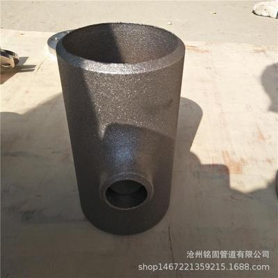 厂家直销16MN Q345B 异径三通 12459-2005 DN65*DN25*SCH160