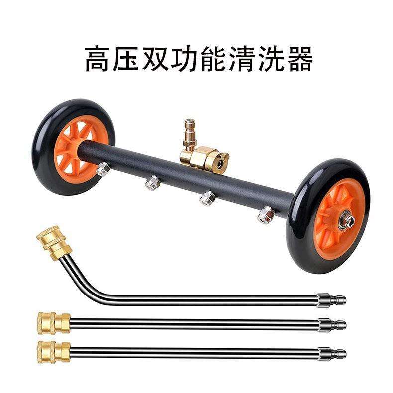4孔水扫帚4000psi 车底盘清洁器高压清洗机16英寸表面洗地器 车刷