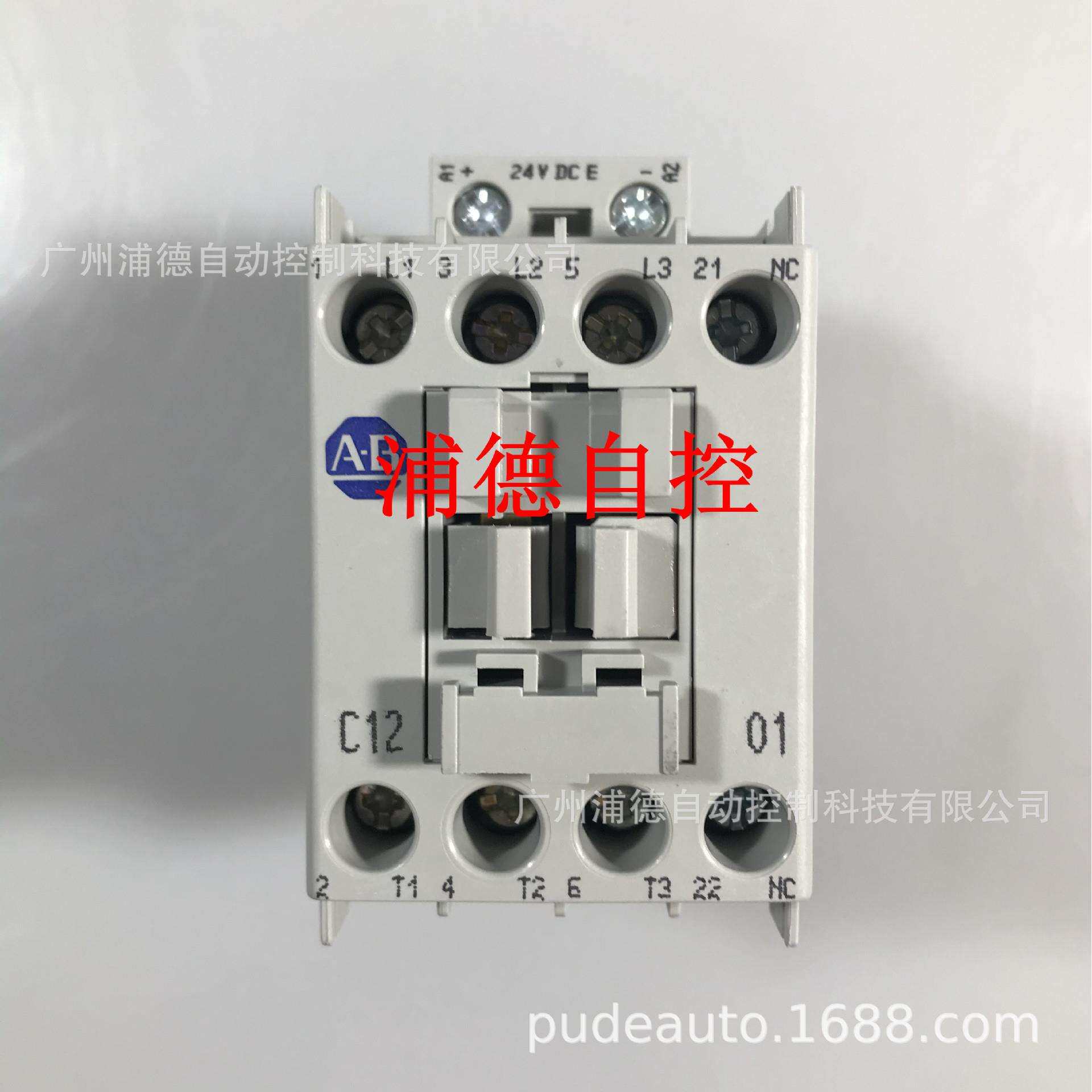 AB交流接触器100-C12KF01，100-C12EJ01，100-C12KD01原装现货