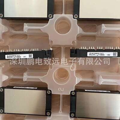 鹏电致远CM150MXUD-24T1运动控制可再生能源 电源不间断电源装置