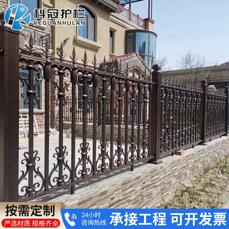批发铝艺护栏新中式院墙铁艺栏杆别墅花园围栏庭院栅栏铝合金围墙