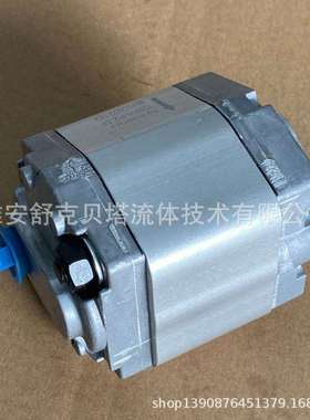 CBKA-F2.1F低噪音齿轮泵