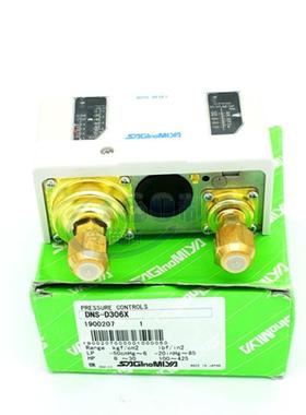 鹭宫压力开关控制器DNS-D306X/DNS-D306XM
