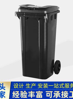 分类垃圾桶生产240L户外垃圾桶塑料垃圾箱红色100L带轮环卫垃圾桶