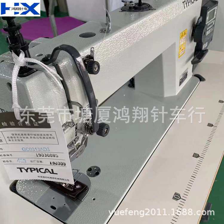 标准新款GC03130AD3同步车、标准加长DY车、宛平标准