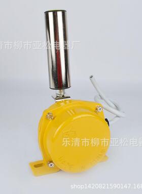 防偏装置控制器HFKPT1-12-30 KPT1-20-35两极跑偏开关KPT1-12-30