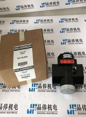 MRP-15-538供应WILKERSON威尔克森MSP-95-500,MTP-95-500