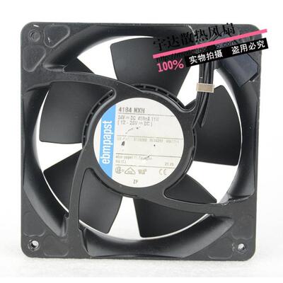 德国ebmpapst 4184NXH 24V 458MA 11W 12038全金属耐高温风扇