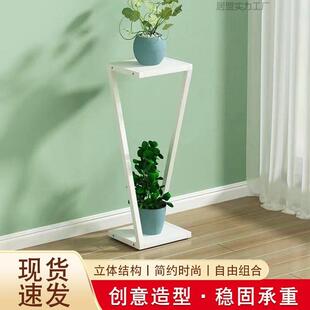 花架子多层客厅绿萝花盆置物阳台落地花架子室内家用网红展示支架