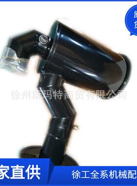 供应徐工原厂压路机配件KD2043B空滤器800104099