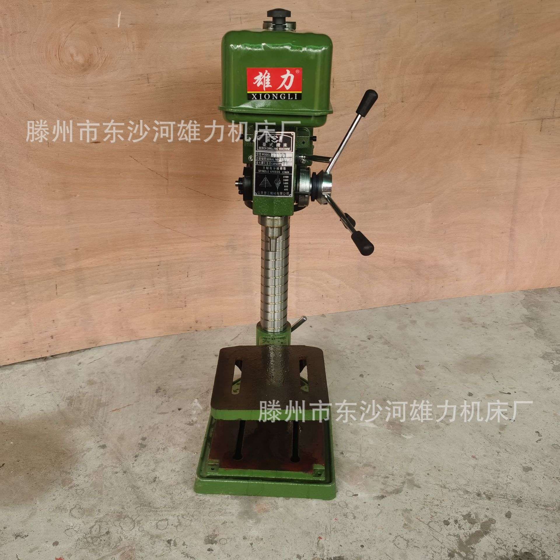 ZX7016台式钻攻铣三用钻床 工业重型16mm台钻 攻丝打孔机