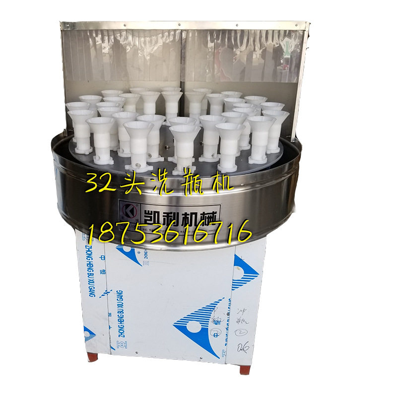 小型洗瓶机玻璃瓶冲瓶机 玻璃瓶 江苏徐州瓶子清洗设备