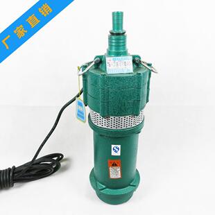 QD/6叶轮三相380V小型小老鼠潜水电泵/井用取水高扬程多级潜水泵