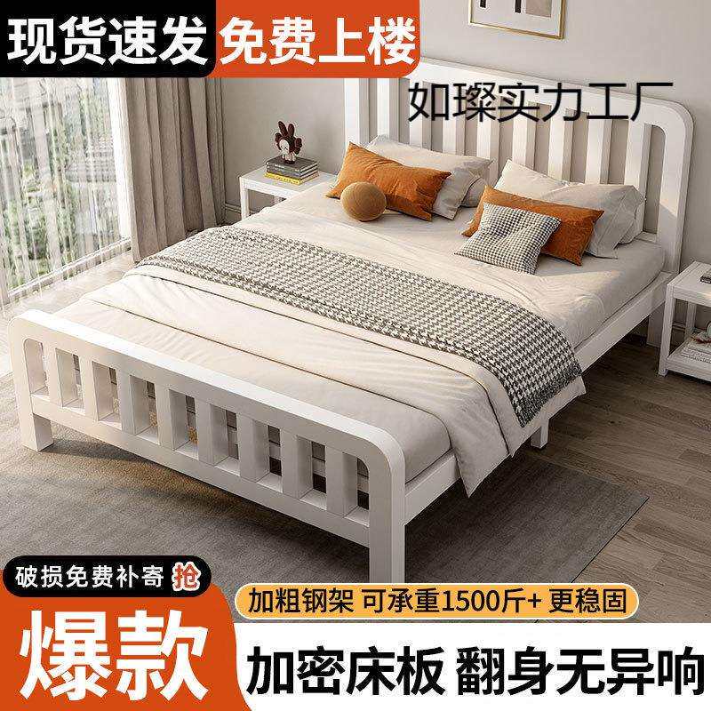 铁床加粗加厚铁架床组装铁艺床家用铁艺床加密板单人钢架不锈钢床