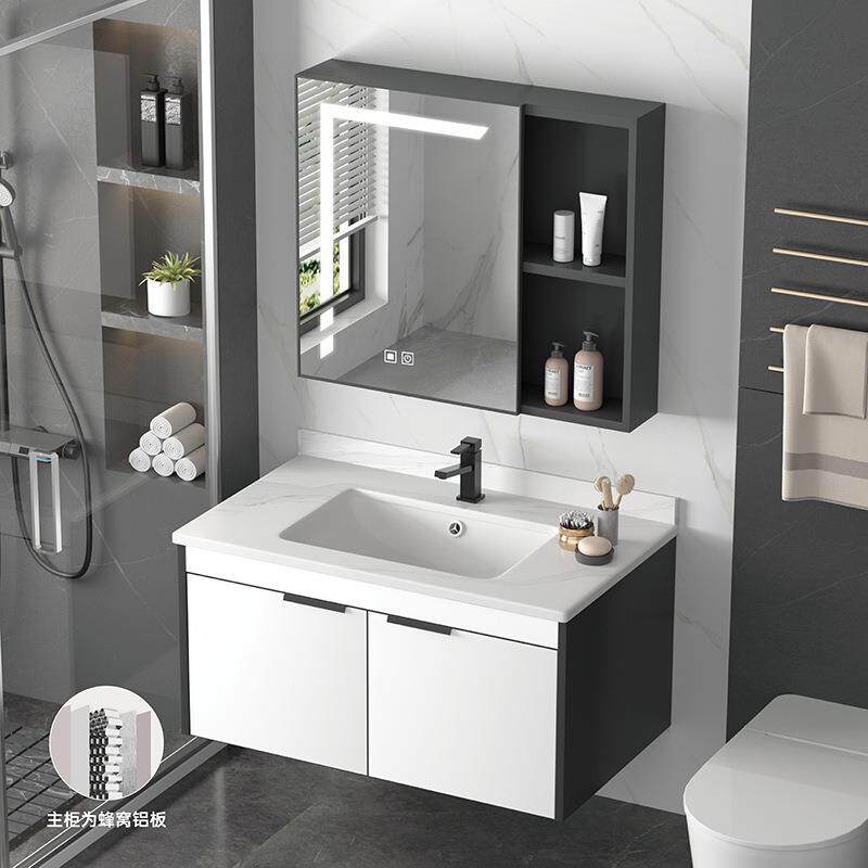蜂窝浴室柜陶瓷简约现代一体盆智能智能洗漱台浴室镜柜小户型组合