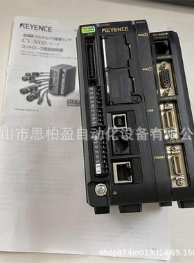 基恩士 CV-H500C CV-H500M CV-5001 CV-5000 CV-5002 CV-5001P