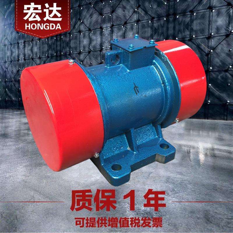 VB-1584-W 380V 0.75KW三相异步4级振动电机 全铜芯震动马达