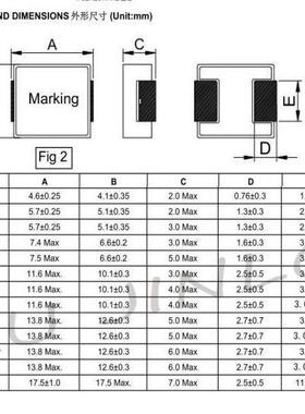 整盘0.5K一体电感12654.7/10/22/33/47/100UH12*12*7大电流电感