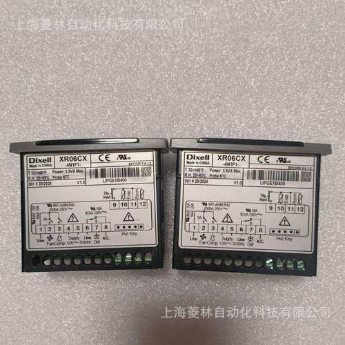 DIXELL控制器XR02CX-5N0C1 XR02CX-5R1C1 XR02CX-5N1C0