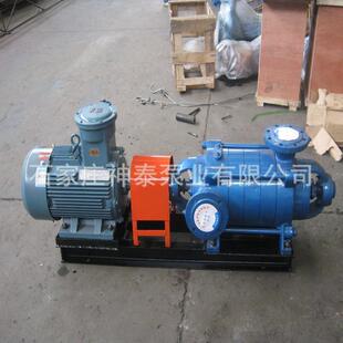 厂家卧式多级离心泵|D25-50X3多级泵型号|多级离心增压泵