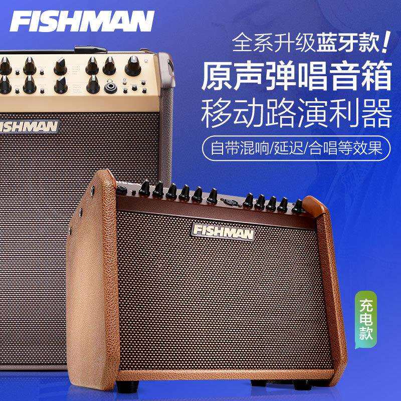 渔夫Fishman 民谣木吉他弹唱音箱 Loudbox mini 箱琴音响 拾音器