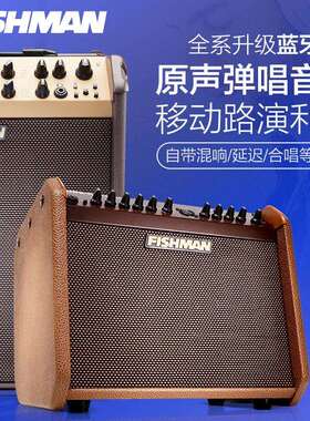 渔夫Fishman 民谣木吉他弹唱音箱 Loudbox mini 箱琴音响 拾音器