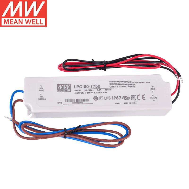 明纬（MEANWELL）LPC-60-1750 开关电源 防水恒流LED驱动9~34V1.7