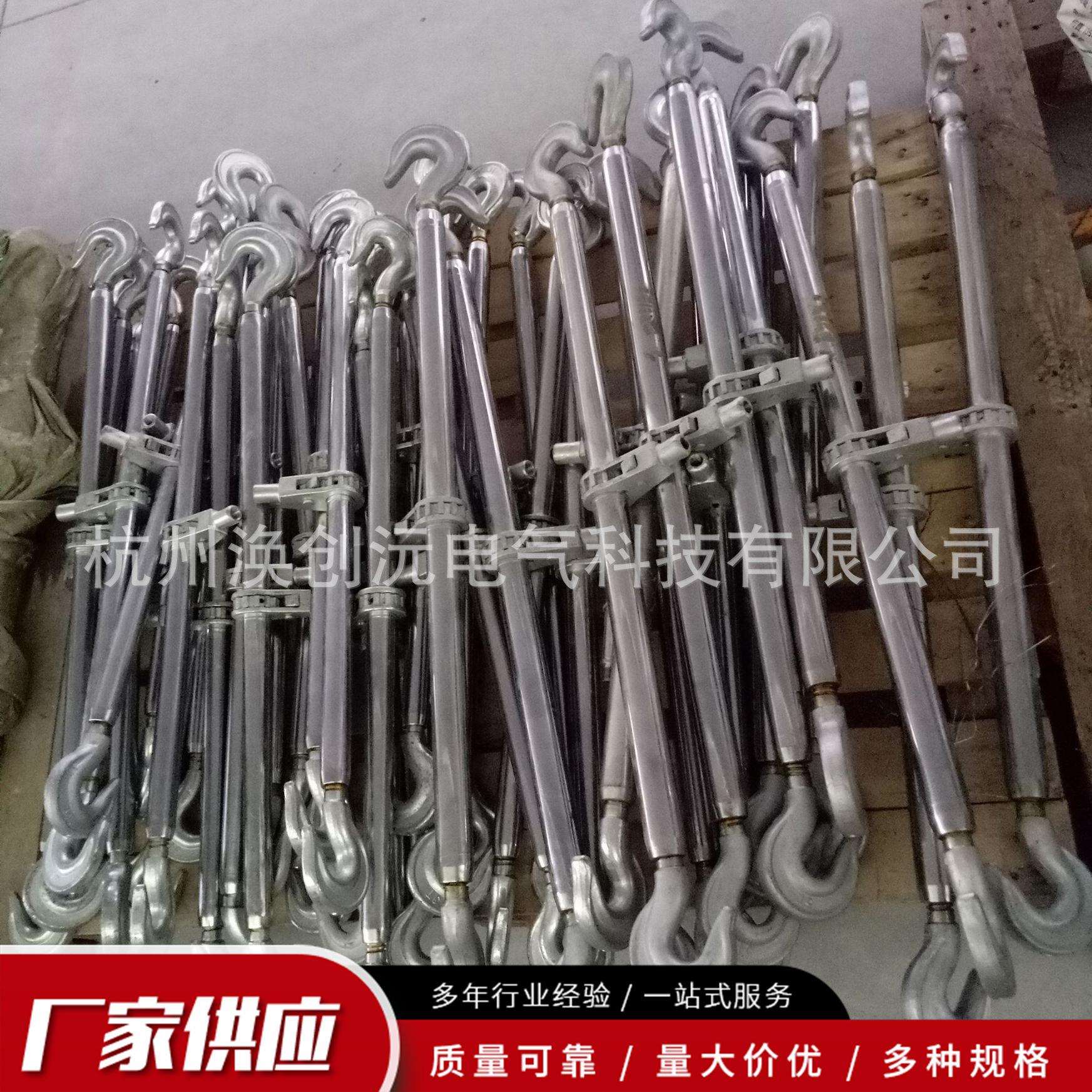 铁双钩套式丝杆棘轮旋转收紧1T2T3T5T8T10T 5吨钢双钩紧线器