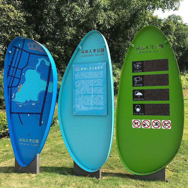 指示牌现代创意商场发光多项不锈钢景区导视系统造型工厂设计制作