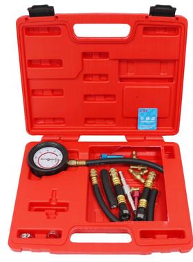 CBT快接款燃油压力表TU616燃油喷射油压表汽车燃油压力检测工具