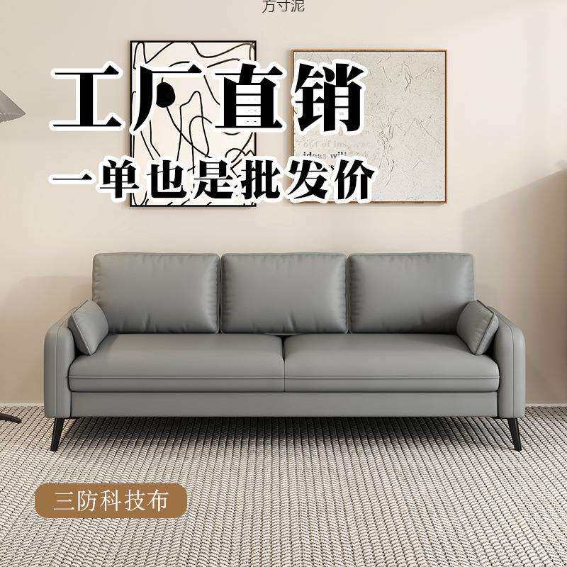 卧室沙发小户型公寓出租房双人小沙发懒人客厅服装店休息区等候椅