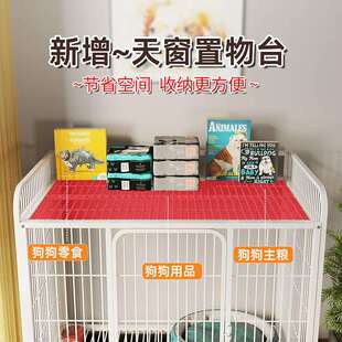 跨境厂家置物狗笼子中大型犬方管加粗宠物狗笼狗窝小型犬铁笼