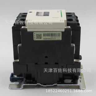 LC1D40接触器LC1D40M7C 40A 220V三级交流接触器