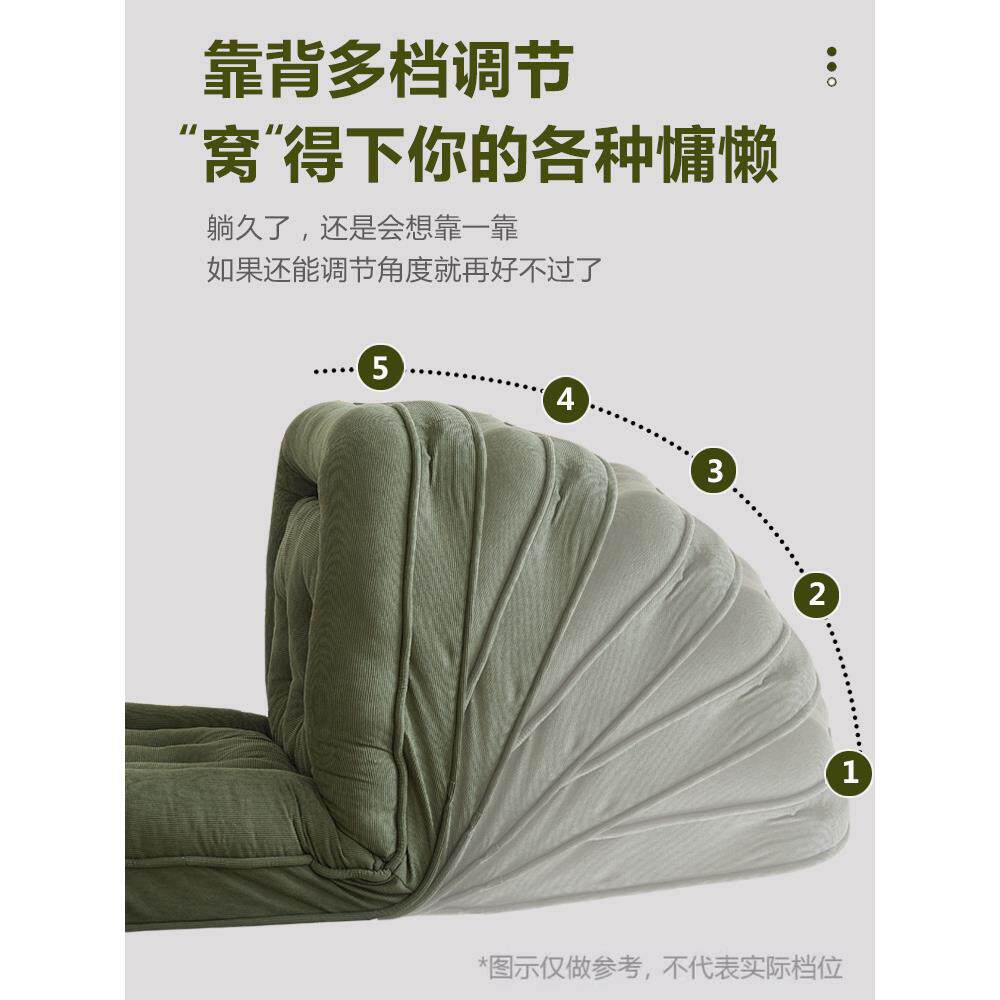 懒人沙发可躺睡巨型人类狗窝阳台卧室折叠沙发床榻榻米单人小沙发