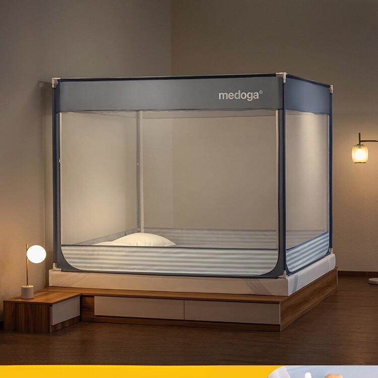 美朵嘉蚊帐2025新款家用卧室全底床单一体式婴儿防摔全罩式防蚊帐