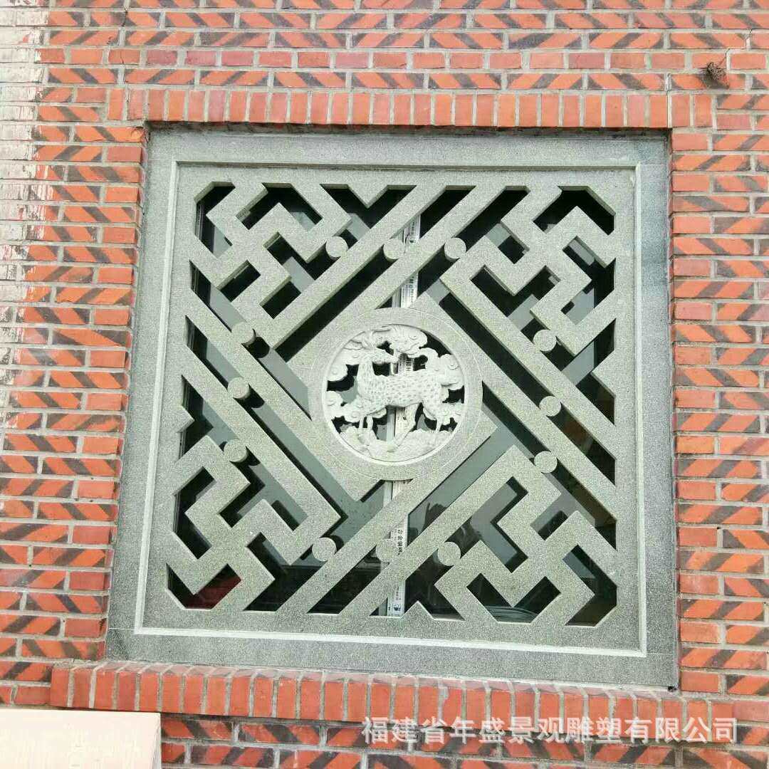 石雕镂空花窗厂家 花岗岩石材雕刻窗户 祖厝祠堂浮雕石窗装饰摆件
