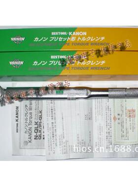 供应KANON中村N1000QLK棘轮扭力扳手60QLK 120QLK 230QLK 450QLK