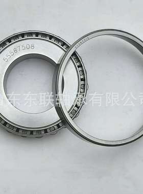 14120/14299 英制圆锥滚子轴承 TIMKEN轴承 工程轴承 进口轴承