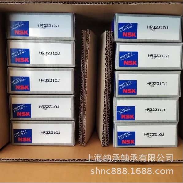 NSK轴承 NSK 32310 HR32310J 7610E NSK圆锥滚子轴承