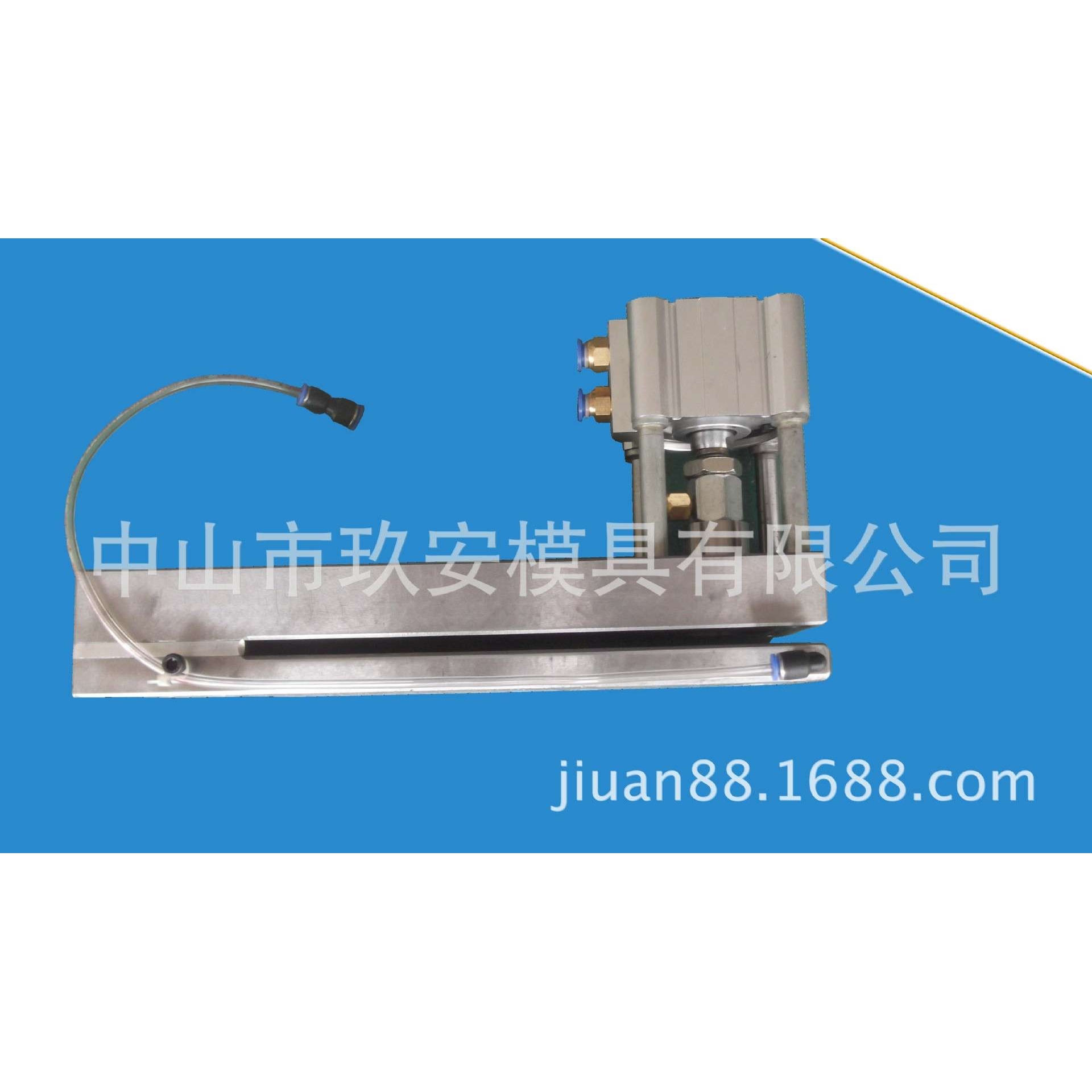 玖安模具 供应胶袋单层 气动冲孔模具