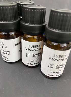 修表工具瑞士moebius V105表油自动双层轮油膜处理油V106轴承