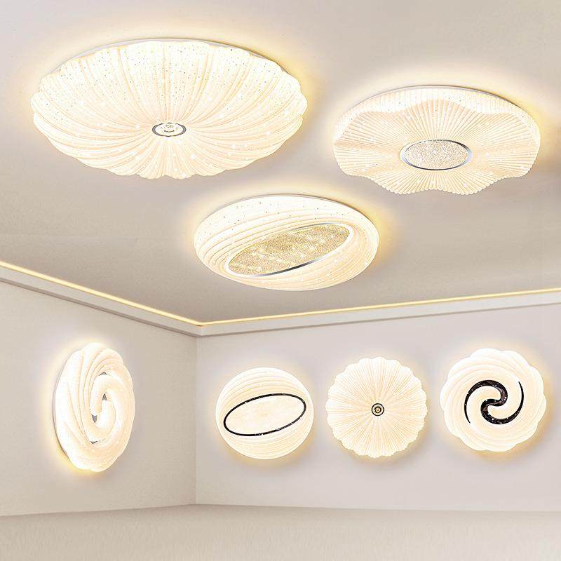 众之亿led灯盘吸顶灯灯芯改造替换光源圆形灯具家用灯板灯条超亮