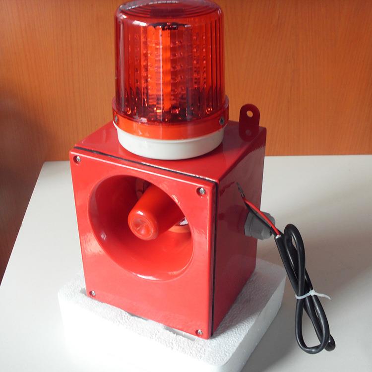 【振宇】多形式电子元器件扬声器振宇SG-200