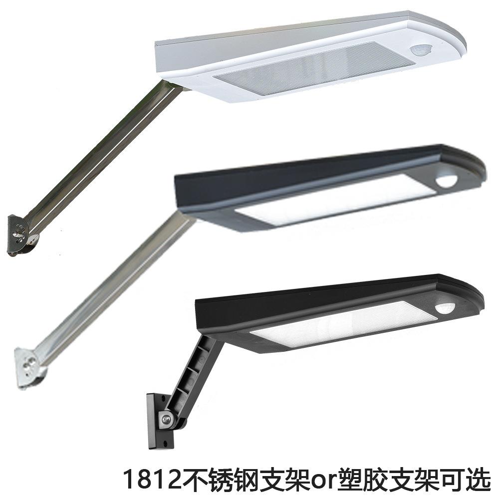 太阳能灯户外景观庭院草坪灯LED感应投光灯洗墙灯一体化壁灯路灯