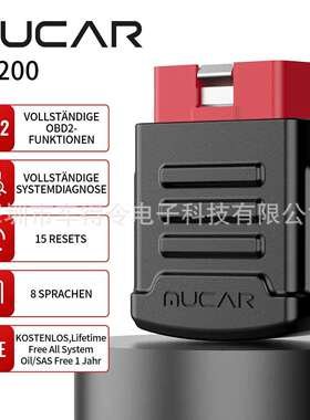 海外版 MUCAR BT200 Automotive Diagnostic Tools Obd2