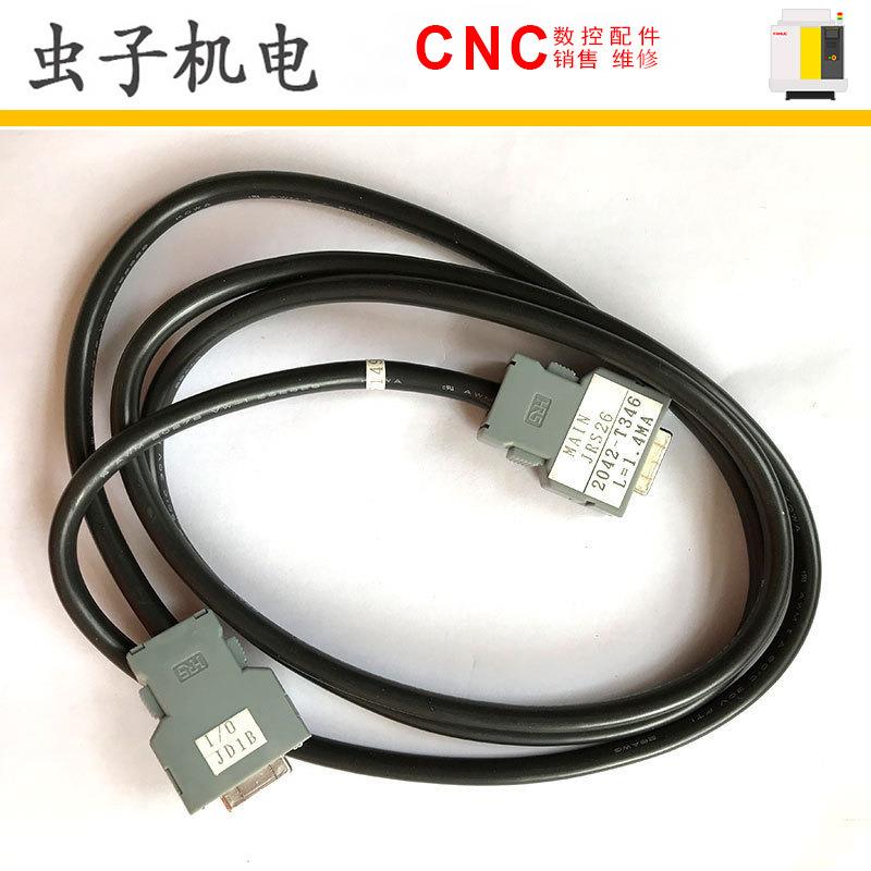 FANUC发那科 2042-T346/1.4MA 机器人线材库存现货