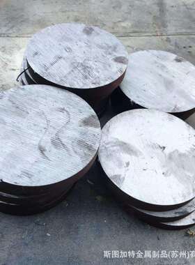 供应SUH330( UNS N08330)高温合金棒材 SUH330不锈钢圆钢 圆棒