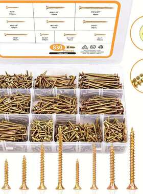 跨境盒装830pcs彩锌平头十字自攻螺丝钉干壁钉木螺钉纤维板钉套装