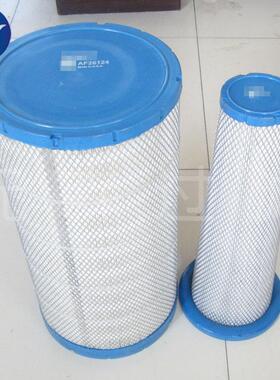 除尘过滤器替代滤芯工程机械设备厂家替代滤芯AF26413空气滤芯